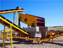 锂矿破碎制砂生产线 
