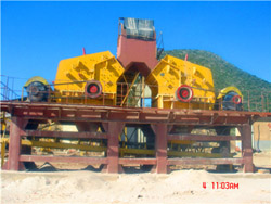 红泥制砂生产线设备 