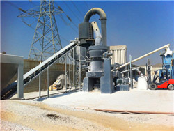 小型砂石料生产标价磨粉机设备 