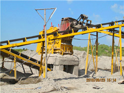 硅卡岩机制砂机器 