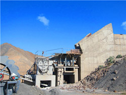 铁矿开采所需设备磨粉机设备 