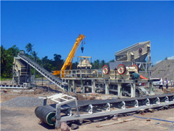 铁石料生产线铁石料生产线 