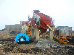 石料场生产安全磨粉机设备 
